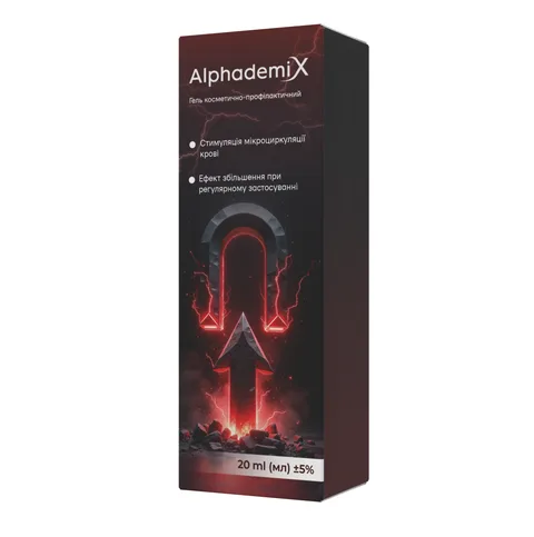 AlphademiX
