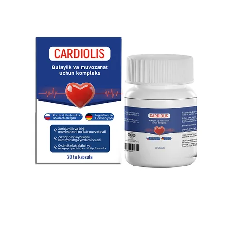Cardiolis