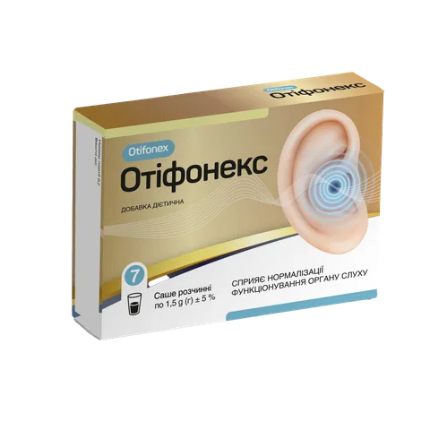 Otifoneks