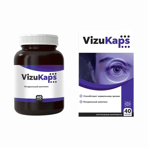 Vizu Kaps