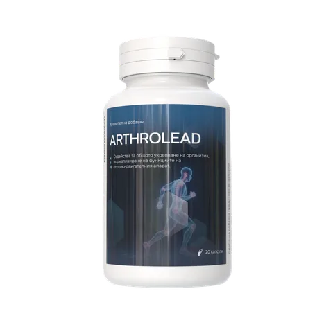 ArthroLead
