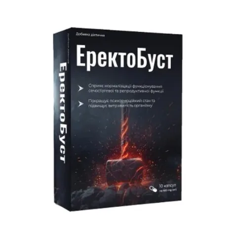 ErectoBoost