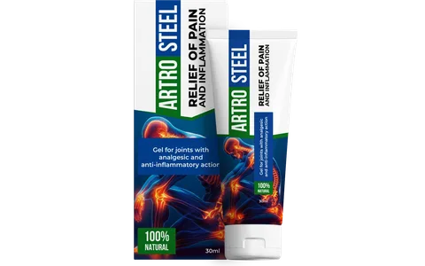 Arthrosteel