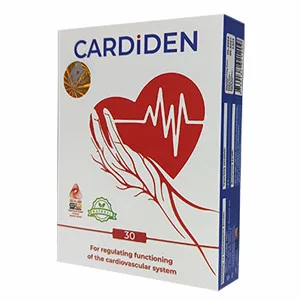 Cardiden