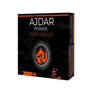 Ajdar Power