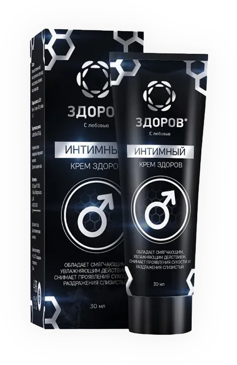 Zdorov