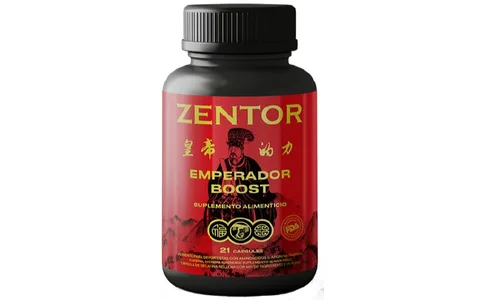 Zentor