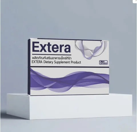 Extera