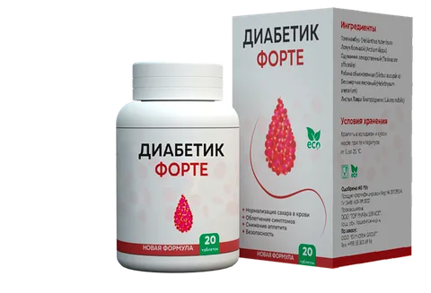 Diabetic Forte