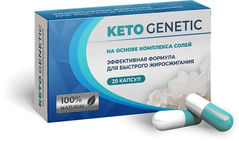 Keto