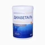 Диабеталь