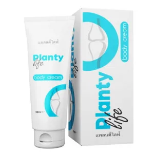 Planty Life