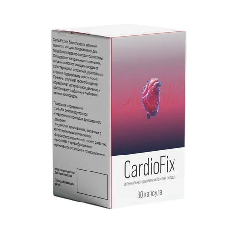 CardioFix