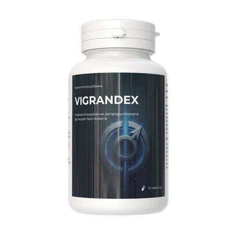 Vigrandex