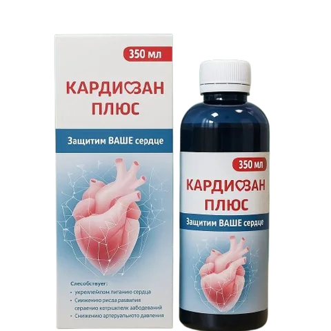 Кардиозан Плюс