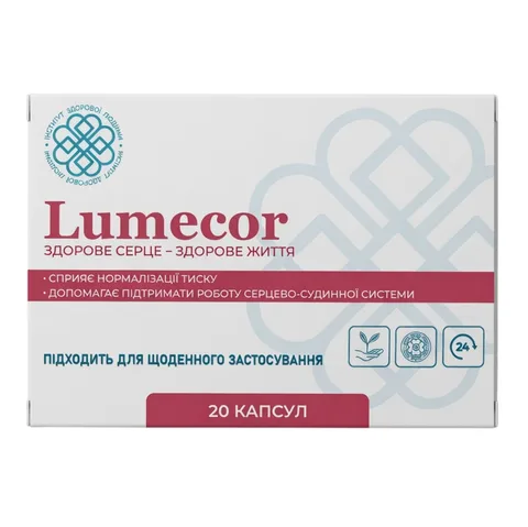 Lumecor
