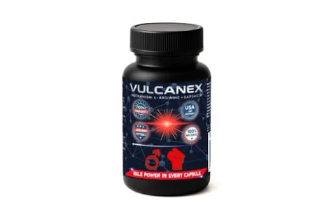 Vulcanex
