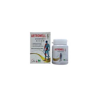 ArtroWell