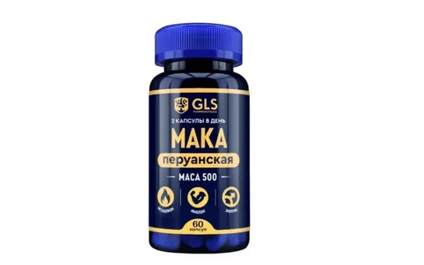Peruvian Maca