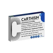 Carthisin