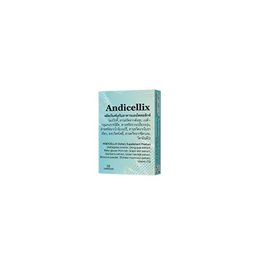 Andicellix