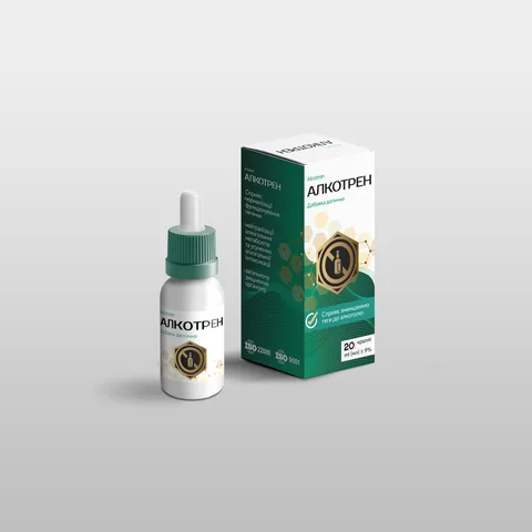 Alkotren