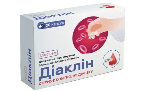 Diaclin