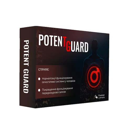 PotentGuard