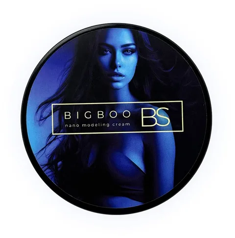 BigBoo