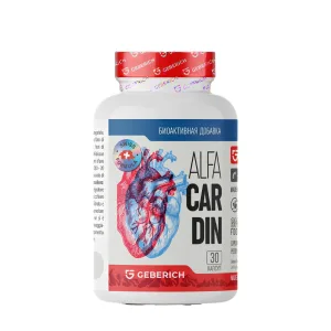 Alphacardine