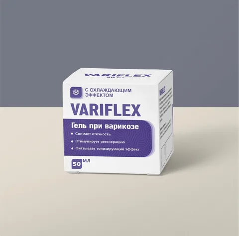 Variflex