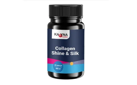 Collagen Active