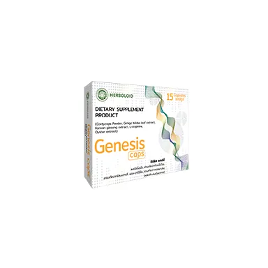 Genesis