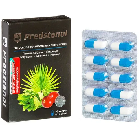 Predstanol