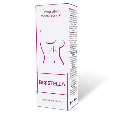 Boostella