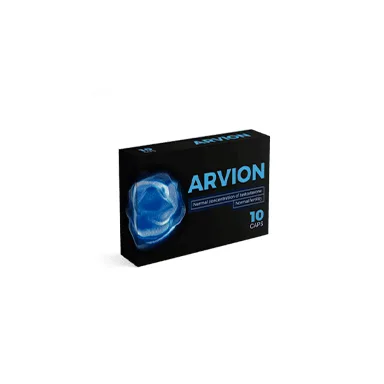 Arvion