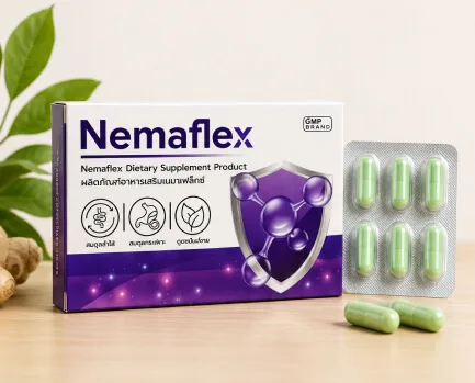 Nemaflex