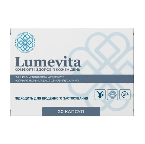 Lumevita