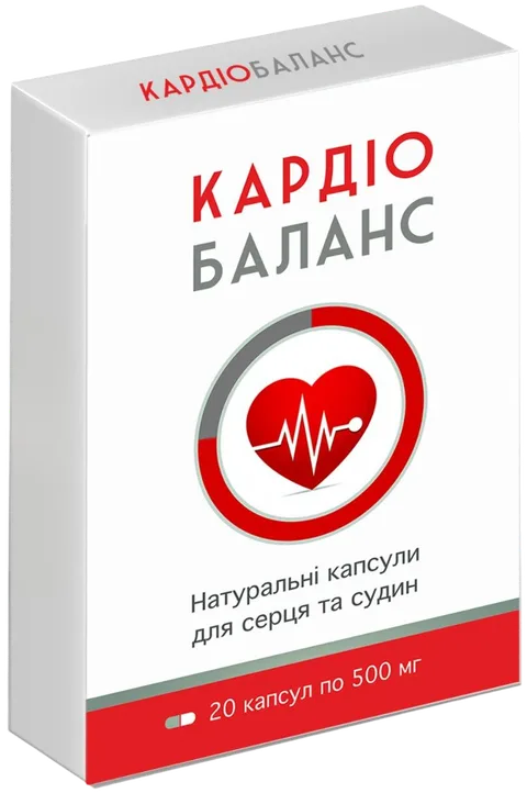 Kardio Balans