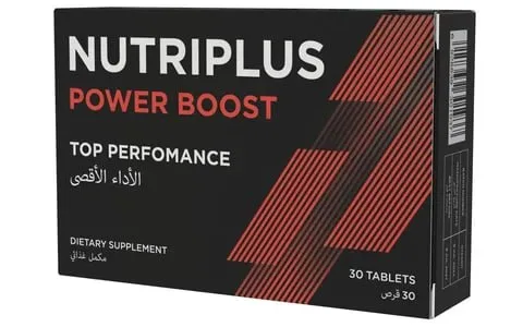 Nutriplus Power Boost