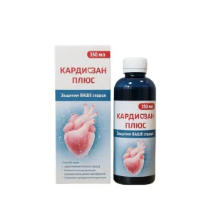 Kardiazan