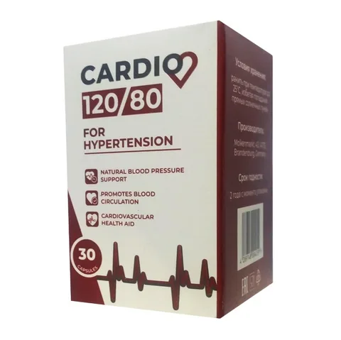 Cardio