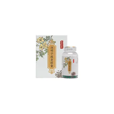 DietCapsule