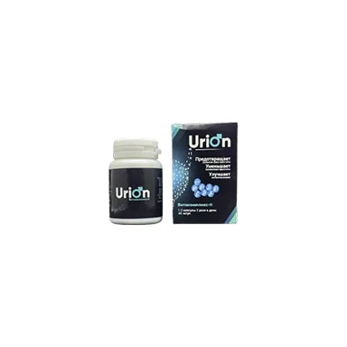 Urion