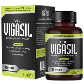 VigasilCBD