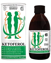 Ketoferol