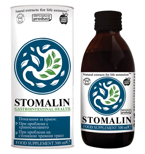 Stomalin