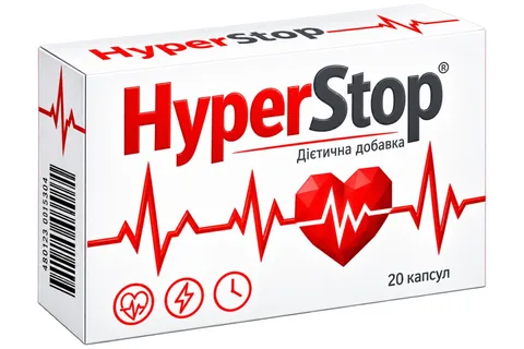 HyperStop