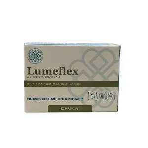 Lumeflex