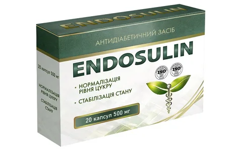 Endosulin